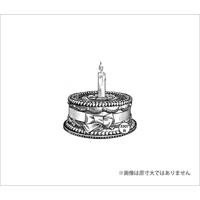 スタンプ 100 Proof Press #3307 リボンケーキ 1can Beribboned Cake, 1 Candle スタンプ スイーツ |  | 02