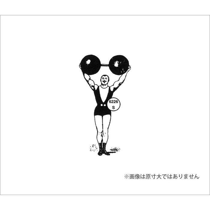 100 Proof Press #6226 ストロングマン Strong Man スタンプ ヴィンテージ |  | 02