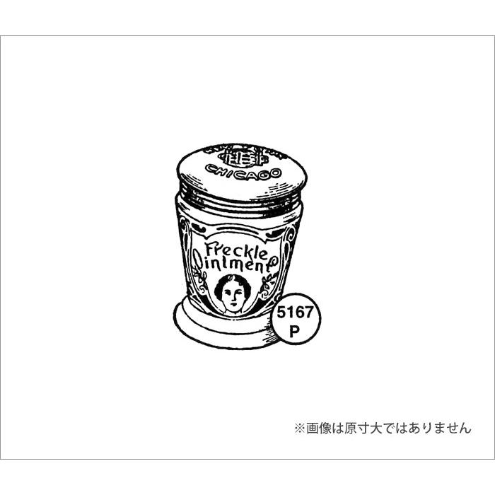 スタンプ 100 Proof Press #5167 軟膏 Freckle Cream ラバースタンプ アンティーク |  | 02