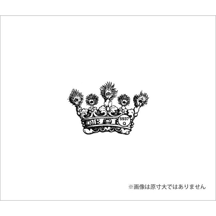 スタンプ クラウン 100 Proof Press #5937 王冠 Peacock Crown アンティーク はんこ |  | 02