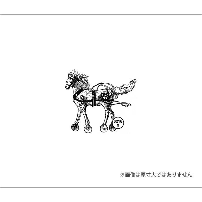 スタンプ 100 Proof Press #6216 馬のオモチャ toy horse on wheels
