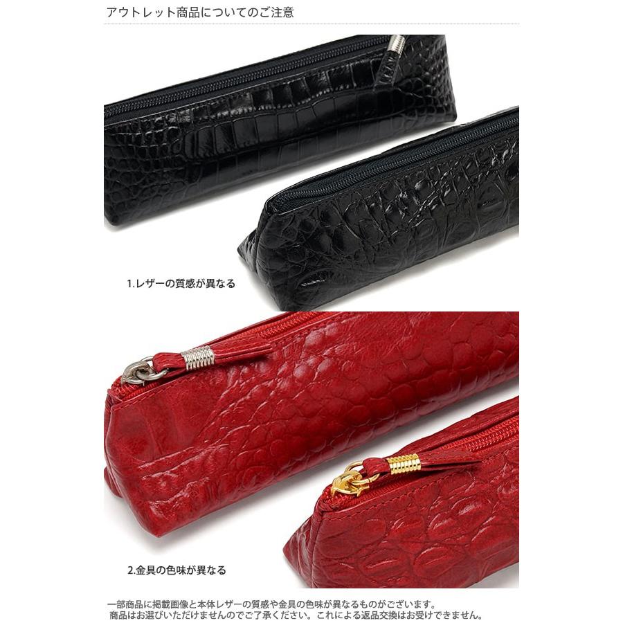 50％OFF ジミーボックス GIEMME BOX ASTUCCIO ペンケース |  | 01