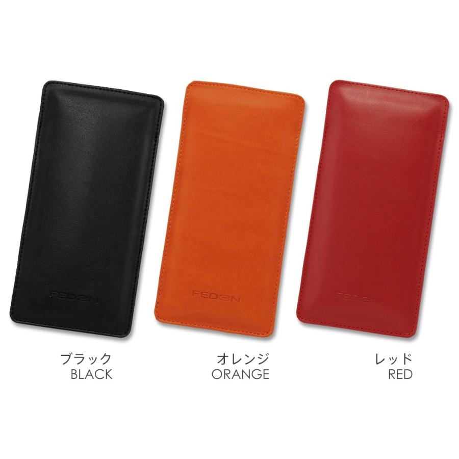 メガネケース グラスケース ジョルジオフェドン GIORGIO FEDON