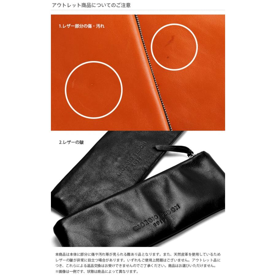 ペンケース レザー 50％OFF ジョルジオフェドン GIORGIO FEDON BUSTAケースS |  | 04