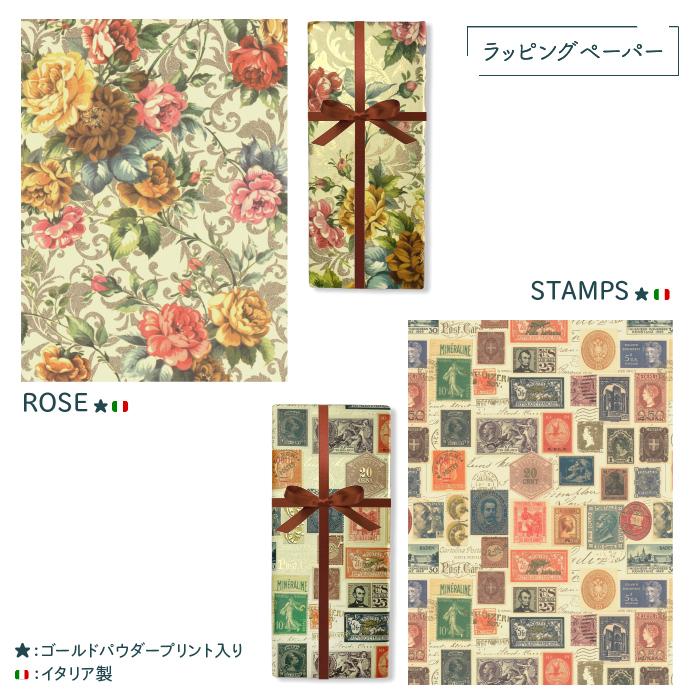 ギフトラッピングサービス プレゼント 包装 ギフト クリスマス ラッピング レディース メンズ リボン 誕生日 ラッピング おしゃれ イタリア Adessogift イタリア雑貨adesso 通販 Yahoo ショッピング