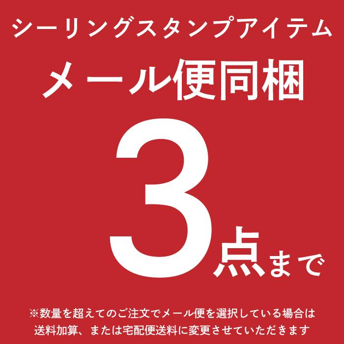 スタンプ台 シーリングスタンプ 台 シリコン 【Produced by adesso】 シーリングワックス 封蝋 マット おしゃれ｜adesso-nip｜11