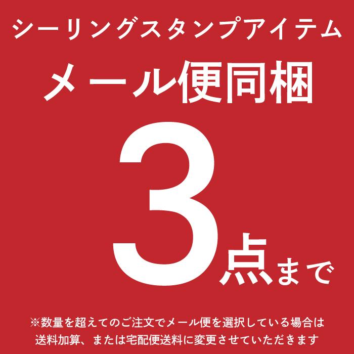 シーリングワックス  青 ＜ アズーロ ＞ シーリングスタンプ ワックス 20g ハート型 ビーズ ピルタイプ 単品 【Prodused by adesso】 封蝋 |  | 10