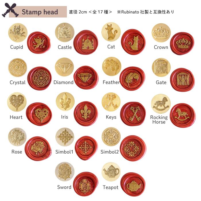 シーリングスタンプ ヘッド ＜ Cat ＞ 単品 替えスタンプ 【Prodused by adesso】 交換用 付け替え 封蝋 ねこ |  | 02