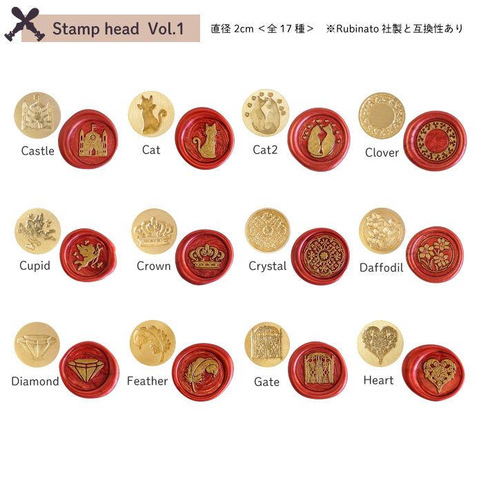 シーリングスタンプ ヘッド ＜ Clover ＞ 単品 替えスタンプ 【Prodused by adesso】 交換用 付け替え 封蝋 クローバー |  | 02
