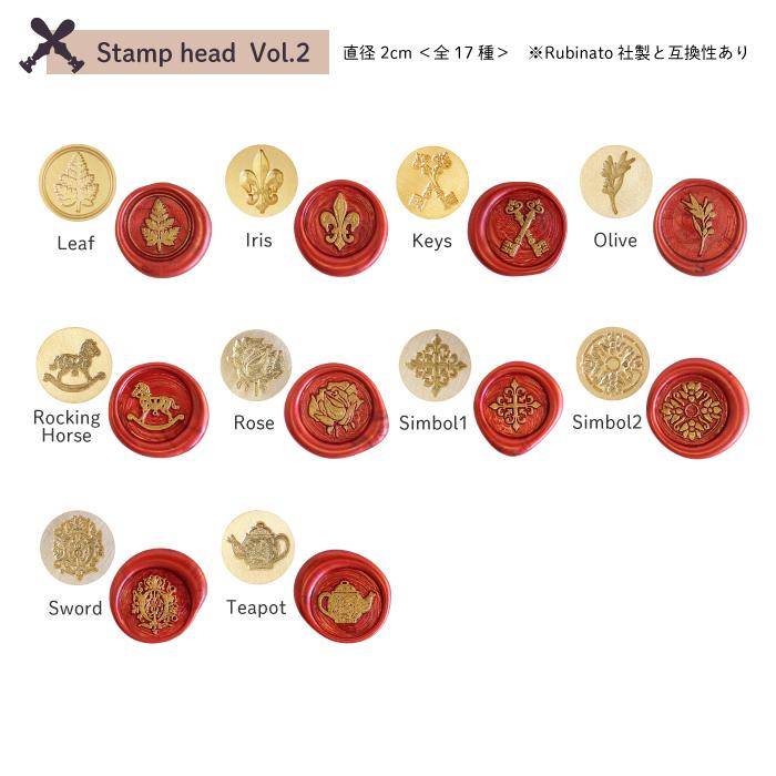 シーリングスタンプ ヘッド ＜ Clover ＞ 単品 替えスタンプ 【Prodused by adesso】 交換用 付け替え 封蝋 クローバー |  | 03