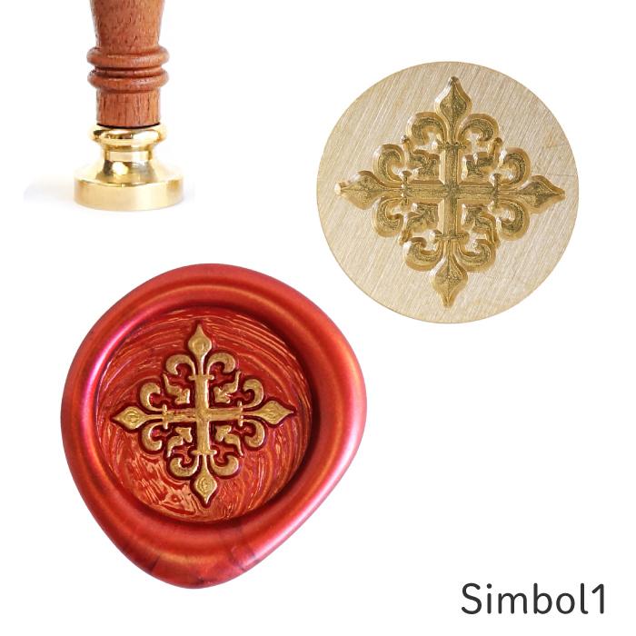シーリングスタンプ ヘッド ＜ Simbol1 ＞ 単品 替えスタンプ 【Prodused by adesso】 交換用 付け替え 封蝋 | 