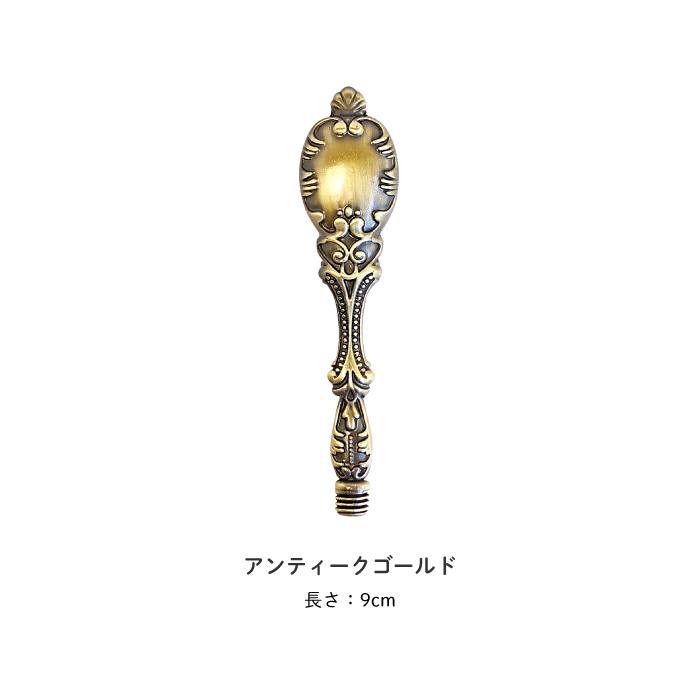 シーリングスタンプ ハンドル ＜ アンティークゴールド ＞ 単品 【Prodused by adesso】 付け替え 封蝋 シーリングワックス |  | 02