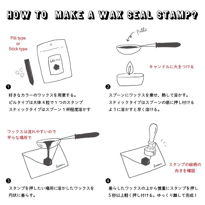 シーリングスタンプ ハンドル ＜ アンティークゴールド ＞ 単品 【Prodused by adesso】 付け替え 封蝋 シーリングワックス |  | 07