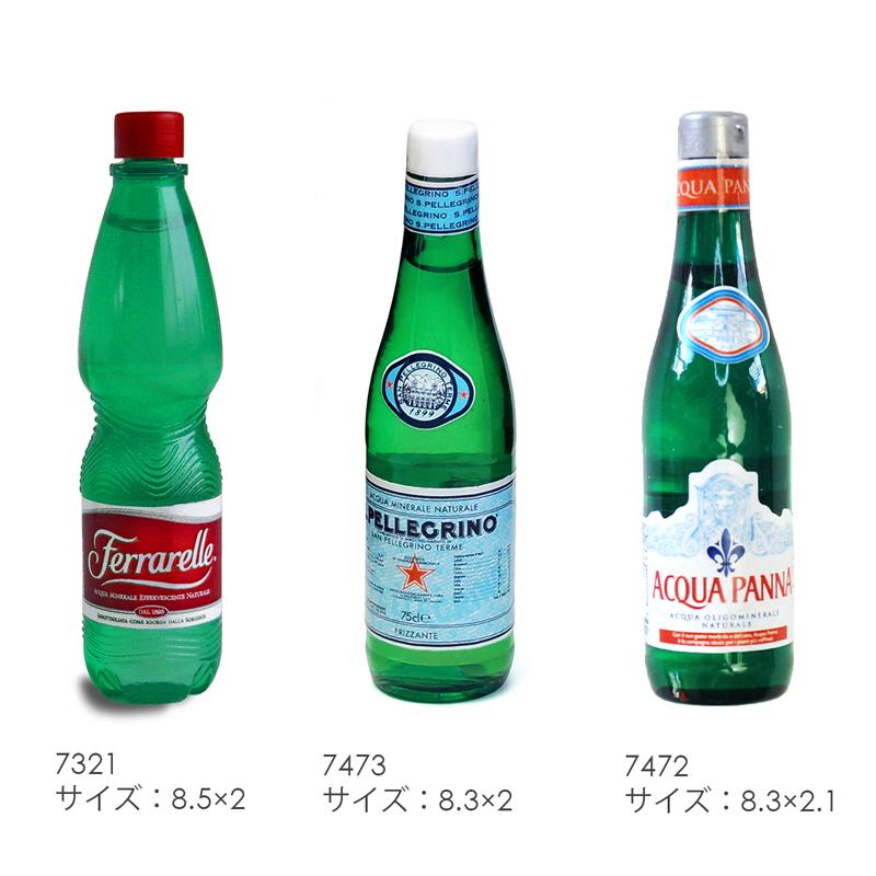 ミニチュアマグネット 食品サンプル ミネラルウォーター アルボトレード |  | 01
