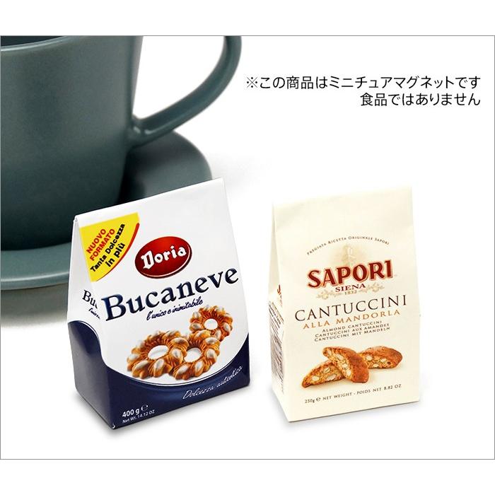 ミニチュアマグネット 食品サンプル 雑貨 フード ビスケット ビスコッティ | 