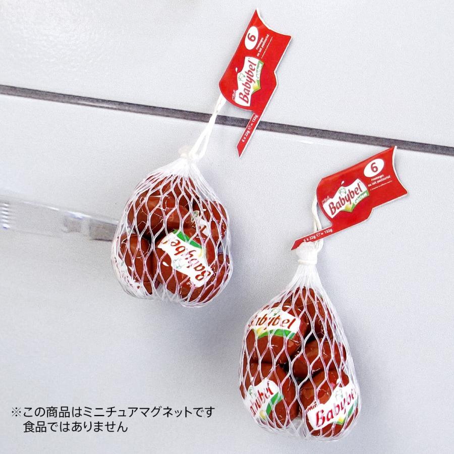 ミニチュアマグネット 食品サンプル フード チーズ BABYBEL 7808 イタリア製 キッチン マグネット 磁石 | 