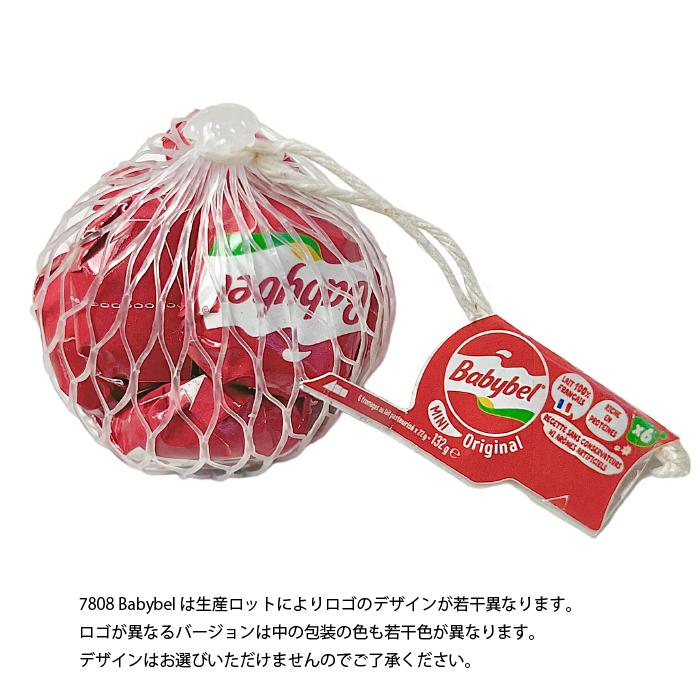 ミニチュアマグネット 食品サンプル フード チーズ BABYBEL 7808 イタリア製 キッチン マグネット 磁石 |  | 01