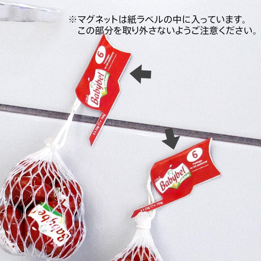 ミニチュアマグネット 食品サンプル フード チーズ BABYBEL 7808 イタリア製 キッチン マグネット 磁石 |  | 03