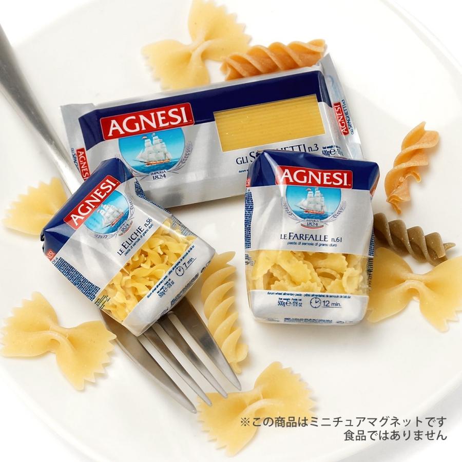 イタリア製 食品サンプル ミニチュアマグネット アルボトレード パスタ｜adesso-nip