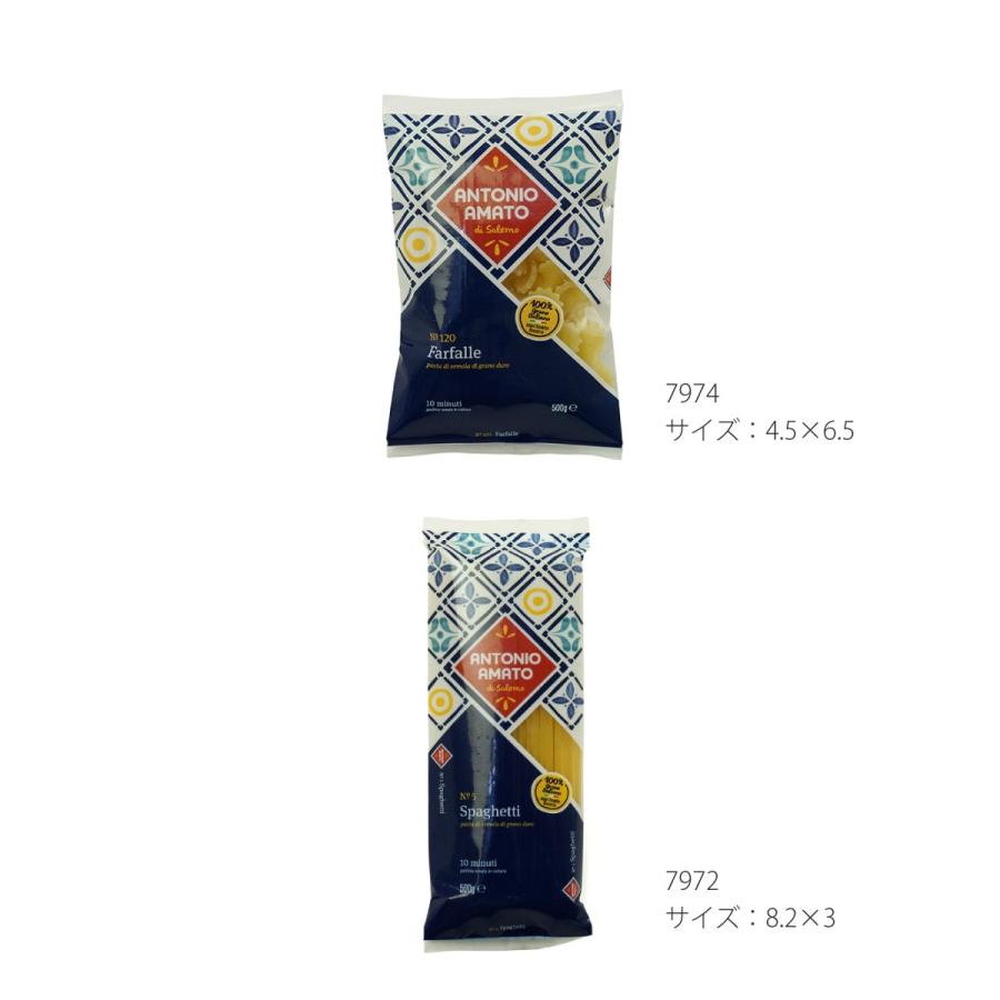 イタリア製 食品サンプル ミニチュアマグネット アルボトレード パスタ |  | 01
