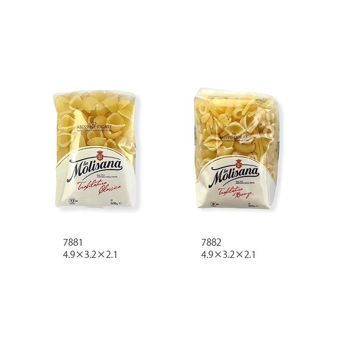 マグネット イタリア製 ミニチュアマグネット ALBO TRADE パスタ La Molisana ラ・モリサーナ アルボトレード |  | 01