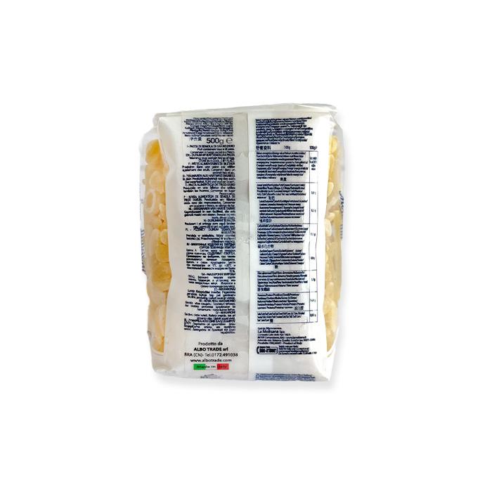 マグネット イタリア製 ミニチュアマグネット ALBO TRADE パスタ La Molisana ラ・モリサーナ アルボトレード |  | 02