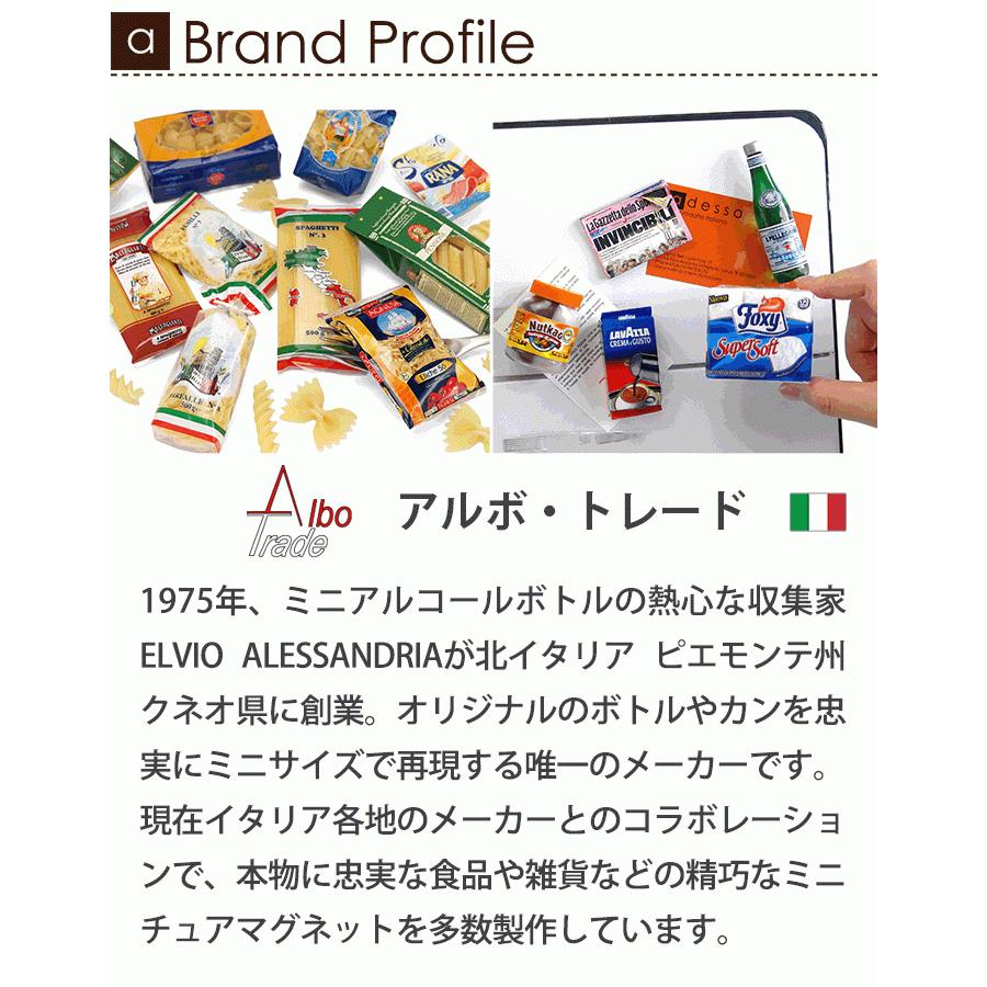 マグネット イタリア製 ミニチュアマグネット ALBO TRADE パスタ La Molisana ラ・モリサーナ アルボトレード |  | 05