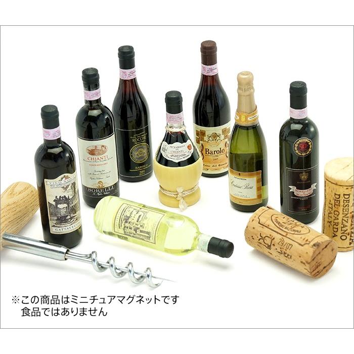 日本 ミニチュアマグネット 食品サンプル ワイン 直送商品