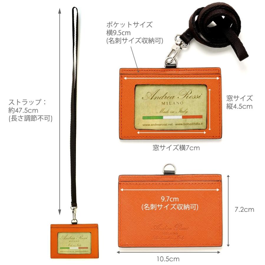 IDカードホルダー アンドレアロッシ Andrea Rossi IDカードホルダー