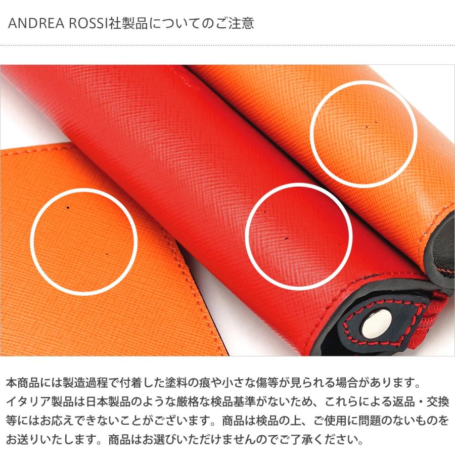 ペンケース レザー おしゃれ アンドレア ロッシ Andrea Rossi SAFFIANO