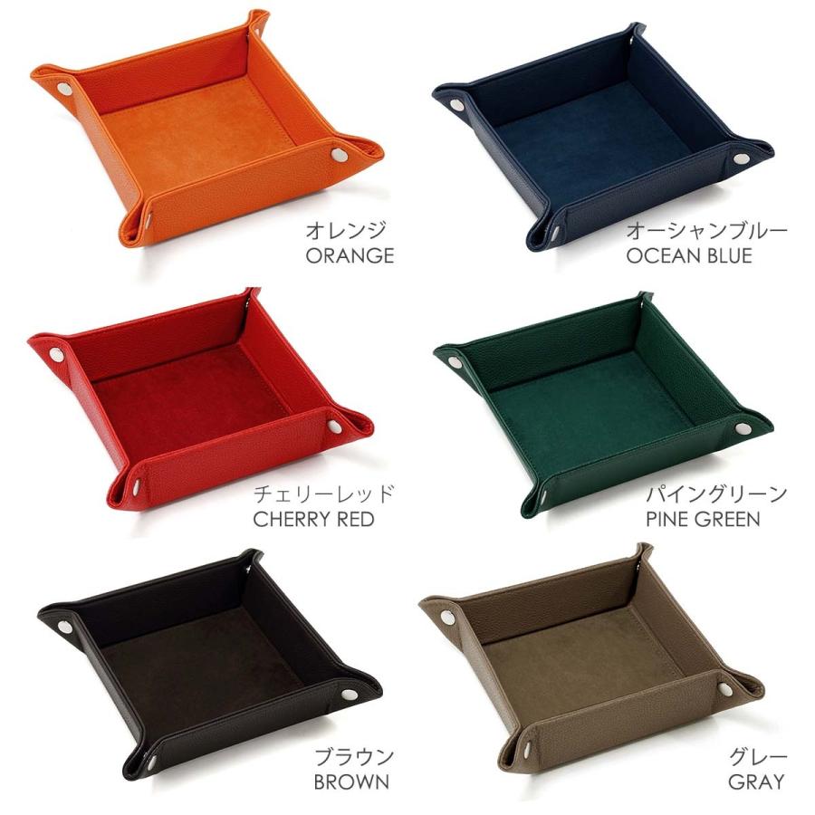 小物トレー デスクトレー カンポマルツィオ CAMPO MARZIO BUTTON COLLECTOR BOX ボタントレー DES012 合成皮革製 | CAMPO MARZIO | 01
