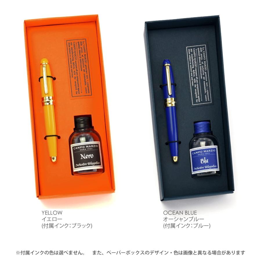 CAMPO MARZIO（カンポマルツィオ） 万年筆 CAMPO MARZIO MINNY 万年筆