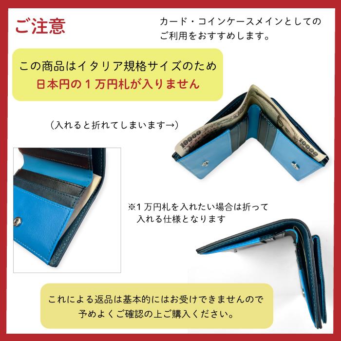 CAMPO MARZIO FLINT WALLET 財布 メンズ レディース 二つ折り 小銭入れあり ウォレット ギフト プレゼント | CAMPO MARZIO | 07