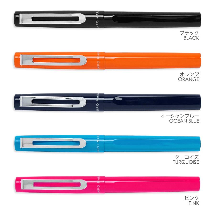 万年筆 筆記具 インク付き セット おしゃれ ブランド イタリア カンポマルツィオ CAMPO MARZIO FORBES | CAMPO MARZIO | 01