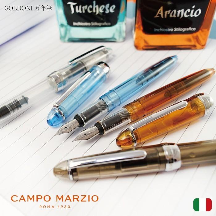 万年筆 筆記具 コンバーター インクカートリッジ 兼用 イタリアブランド 直輸入 カンポマルツィオ CAMPO MARZIO GOLDONI｜adesso-nip