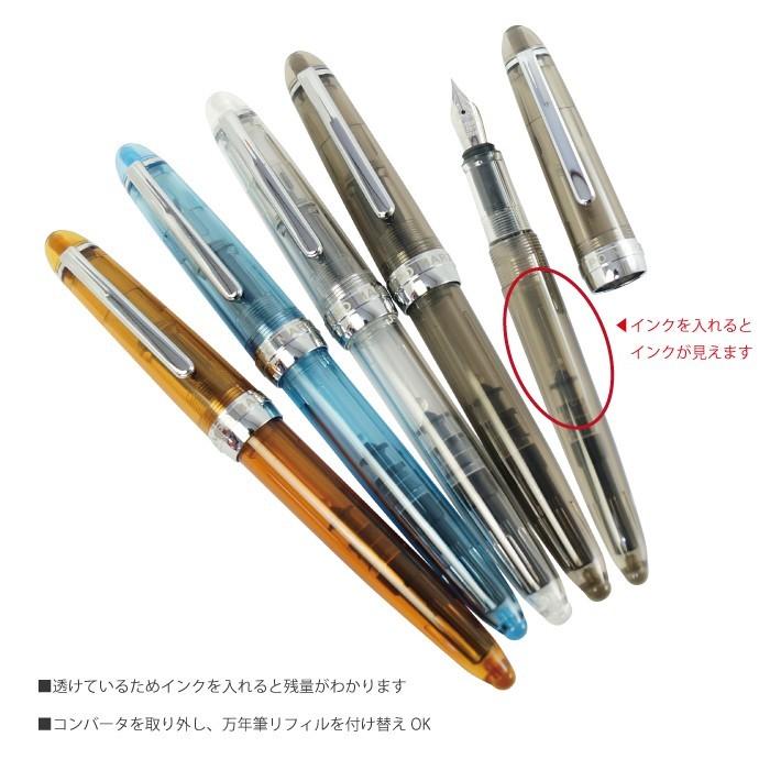 万年筆 筆記具 コンバーター インクカートリッジ 兼用 イタリア