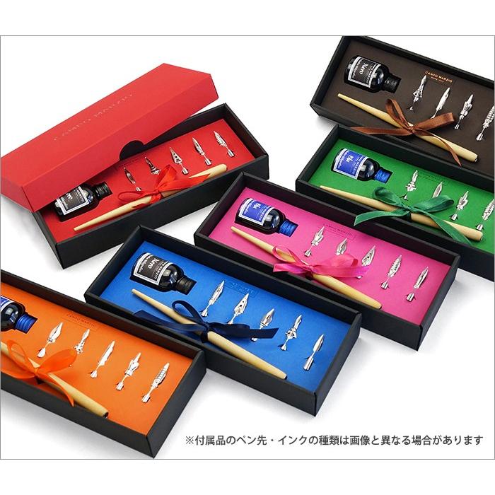 カンポマルツィオローマ　カリグラフィーセット CAMPO MARZIO 万年筆 カリグラフィ 羽ペン 筆記具 セット
