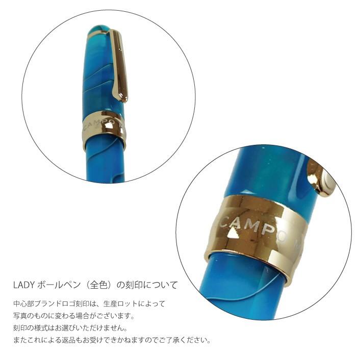 ボールペン CAMPO MARZIO LADY 筆記具 ミニサイズ セルロイド調