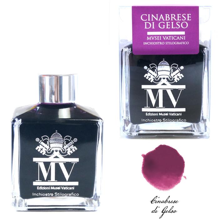 ボトルインク CAMPO MARZIO バチカン美術館 コラボ 150ml カンポマルツィオ 【廃盤予定】 | CAMPO MARZIO | 08