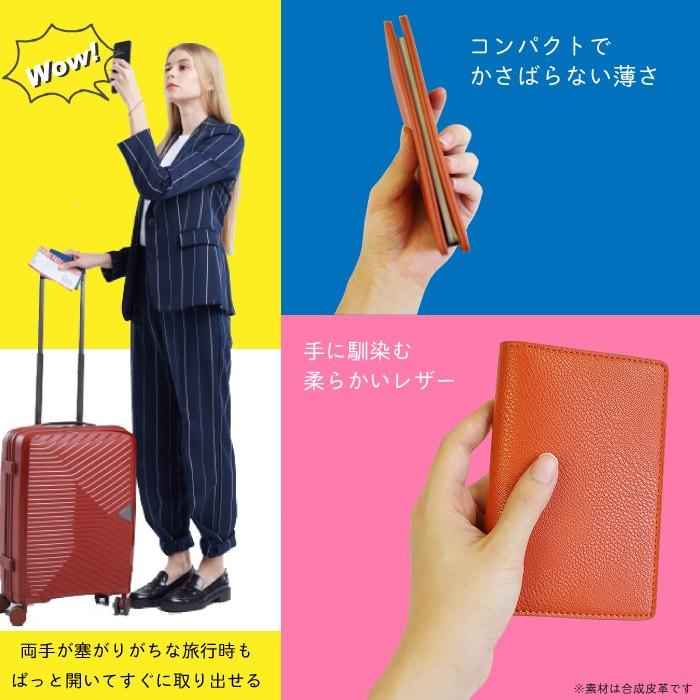 パスポートケース トラベル カンポマルツィオ CAMPO MARZIO PASSPORT HOLDER W | パスポート | 01