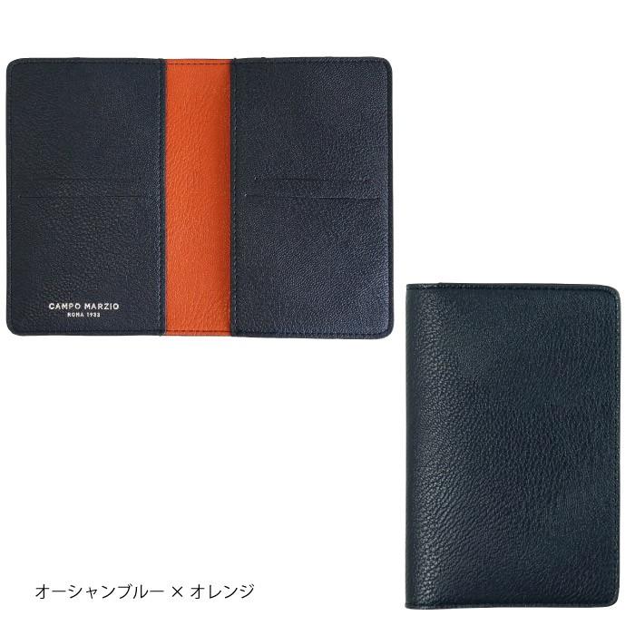 パスポートケース トラベル カンポマルツィオ CAMPO MARZIO PASSPORT HOLDER W | パスポート | 05