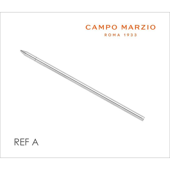 替芯 カンポマルツィオ CAMPO MARZIO REF A ボールペン用 リフィル