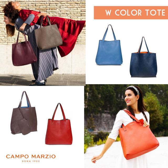 Campo Marzio ダブルカラー トートバッグ イタリア リバーシブル バッグ 鞄 カバン インポート 直輸入 レディース メンズ プレゼント Cm Tec001 Adesso 通販 Yahoo ショッピング