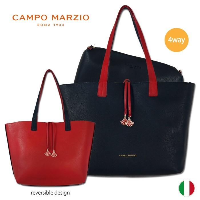 トートバッグ リバーシブル イタリアブランド Campo Marzio Deco Tote Bag Tec004 4way チャーム付き レディース ビジネスバッグ シンプル Cm Tec004 Adesso 通販 Yahoo ショッピング