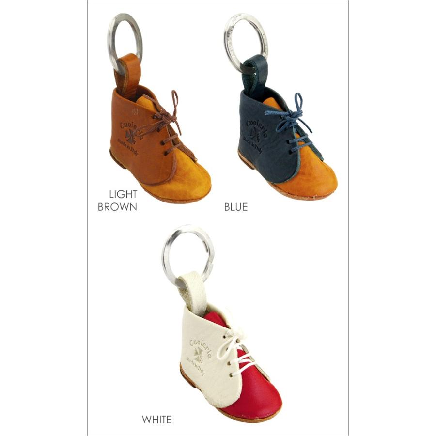 キーホルダー  本革 靴 シューズ ブーツ型 ラ クオイエリア La Cuoieria レザー かわいい ギフト |  | 01