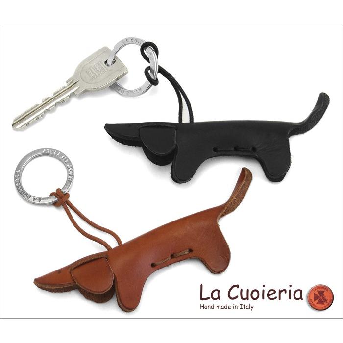 キーホルダー イヌ 本革 レザー イタリア製 ラ クオイエリア La Cuoieria ダックスフンド | 