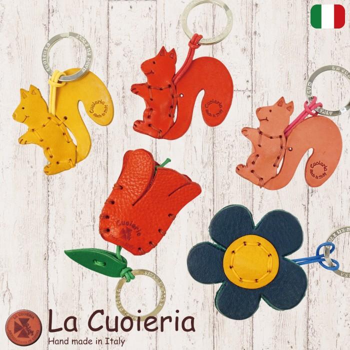 La cuoieria レザーキーホルダー リス イタリア Cuoieria 直輸入
