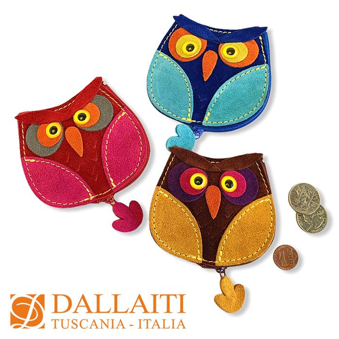 コインケース フクロウ 本革 イタリア製 DALLAITI 小銭入れ ダライッティ PE07 | 