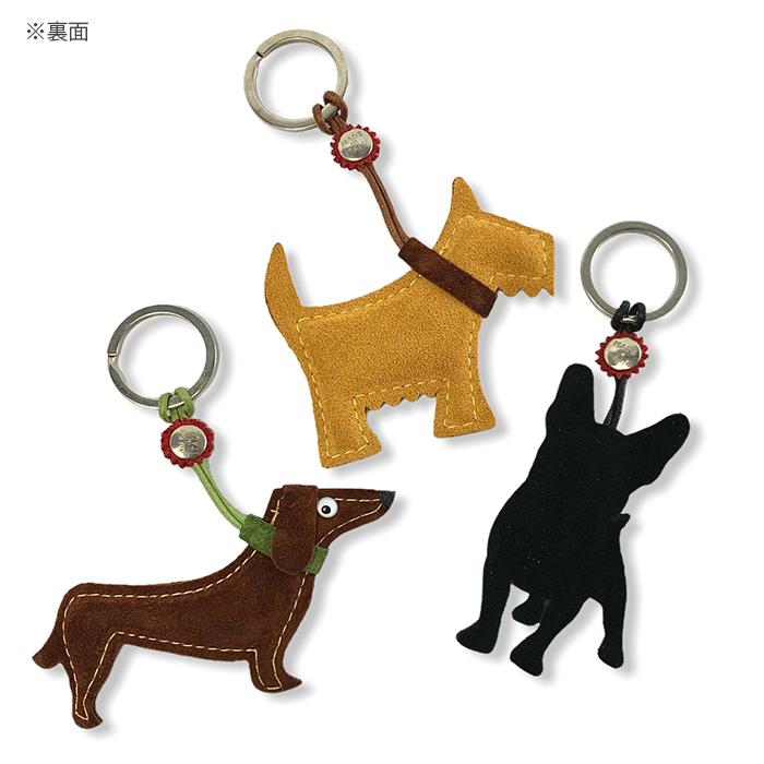 レザーキーホルダー イヌ 犬 フレンチブルドッグ DOG 本革 イタリア製 DALLAITI |  | 03