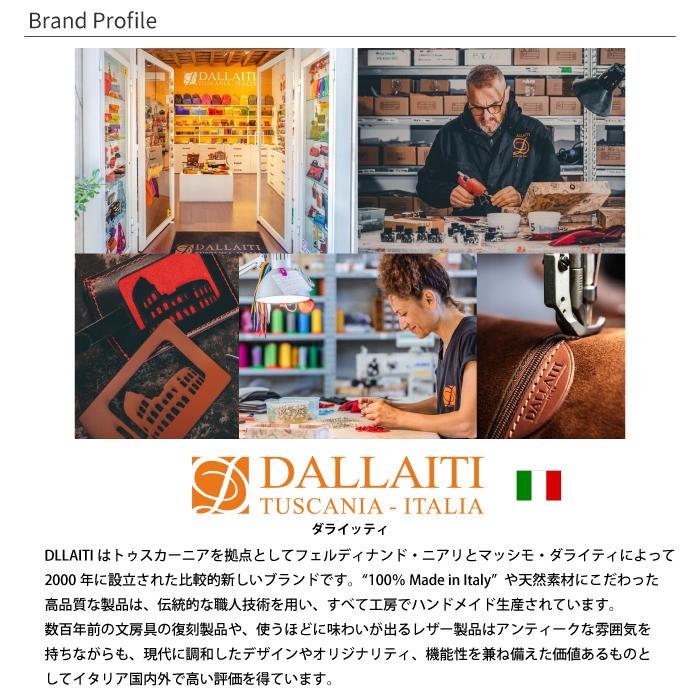 レザーキーホルダー チェリー さくらんぼ 本革 イタリア製 DALLAITI |  | 03